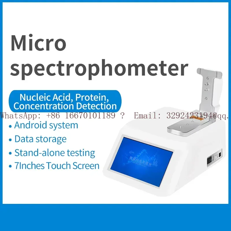 Spettrofotometro UV-Vis WEIAI  - Medical Laboratory Technology recensione e prezzo